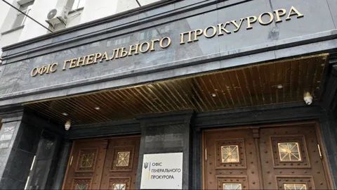 Офіс Генпрокурора відкрив провадження за фактом атаки бойовиків біля Новотошківського