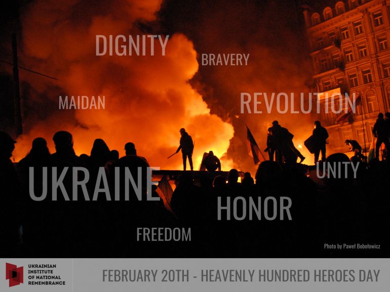 День Героїв Небесної Сотні: на Інститутській вивісили банер «Росія почала війну тут»