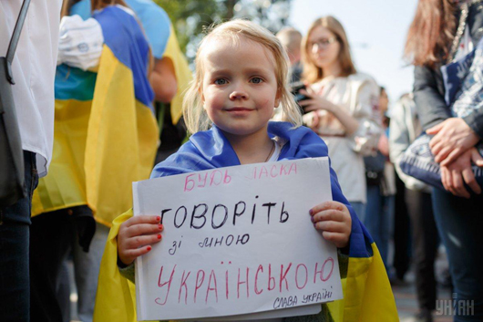 Час, коли слово стає зброєю: чому переслідування за мову набирає обертів