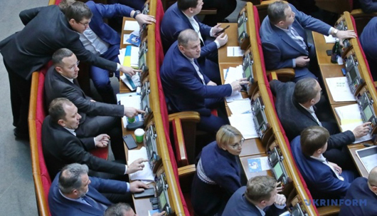 Кабмiн iз рожевими окулярами: довга дорога в дюнах ринку землі