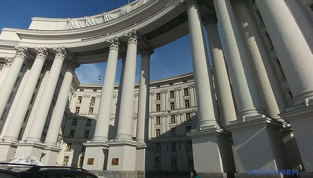 МЗС закликає посилити санкційний тиск та ізоляцію кремлівського режиму