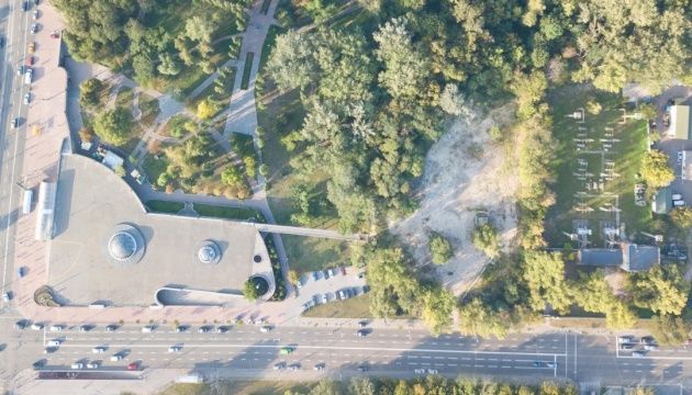 У Бабиному Яру відбудеться масштабне прибирання