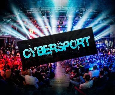 Мінкульт підтримує створення Федерації кіберспорту України
