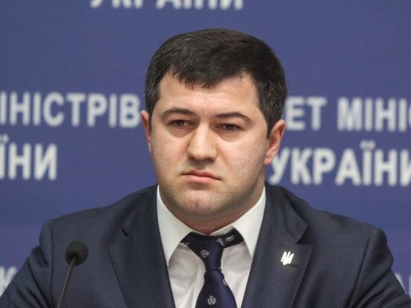 Суд поновив Насірова на посаді голови ДФС