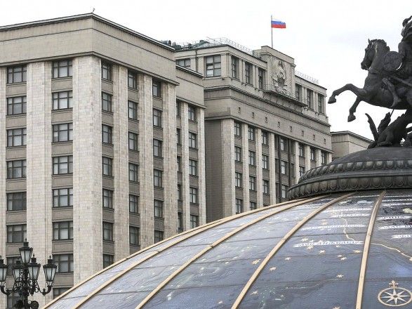 Держдума: Заява Трампа про бажання «примирення» Росії і України — «хороша міна» перед ЗМІ