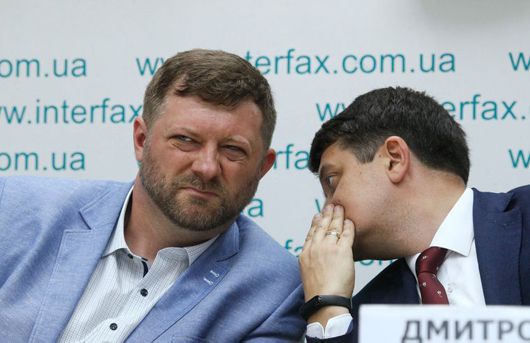 Демагогiя центризму: ідеологічний маятник молодих і зелених «Слуг народу»