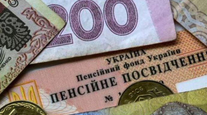Кабмін пропонує доплачувати по 500 гривень за пізній вихід на пенсію окремим категоріям