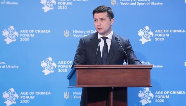 Зеленський: Крим не стане ціною миру на Донбасі