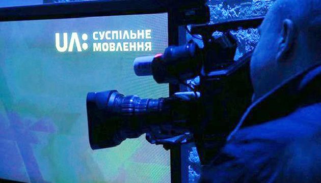 «Суспільному» арештували всі рахунки