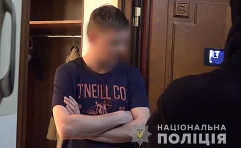 Сина ексголови КС арештували через махінації з VIP-авто