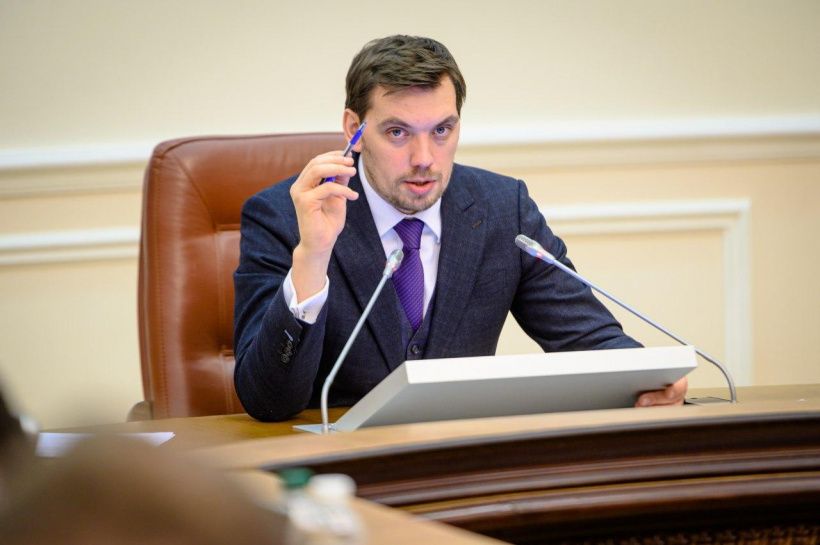 Гончарук на зустрічі із Зеленським погодився піти у відставку - ЗМІ