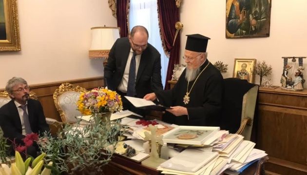 Вселенський Патріарх Варфоломій благословив український народ