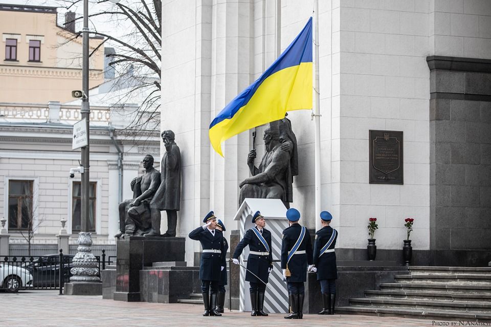 Під Радою започаткували традицію почесної варти