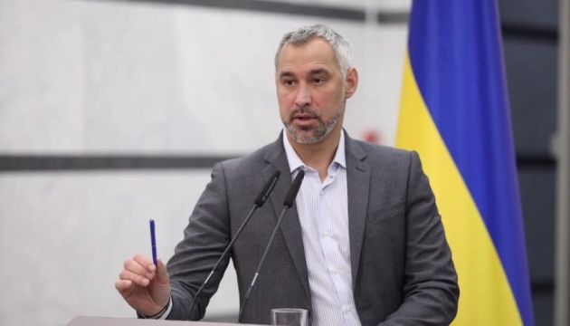 Регіональні прокуратури стануть обласними – Рябошапка