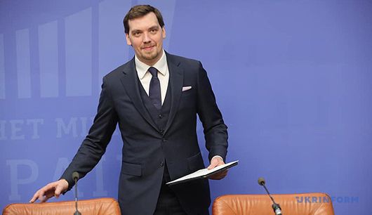 Весняний дембель i призов міністрів: повний провал Зе-уряду