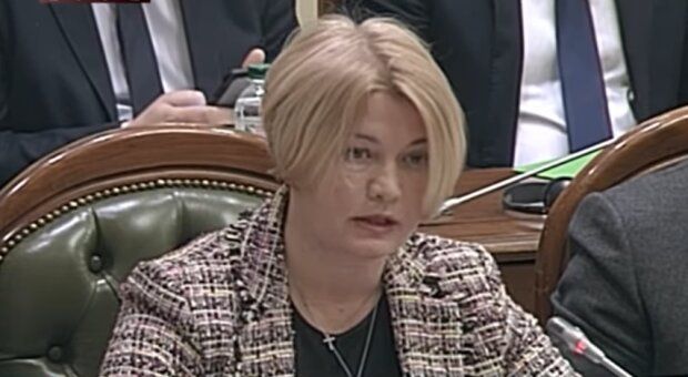 Геращенко оголосила війну сексизму у Раді