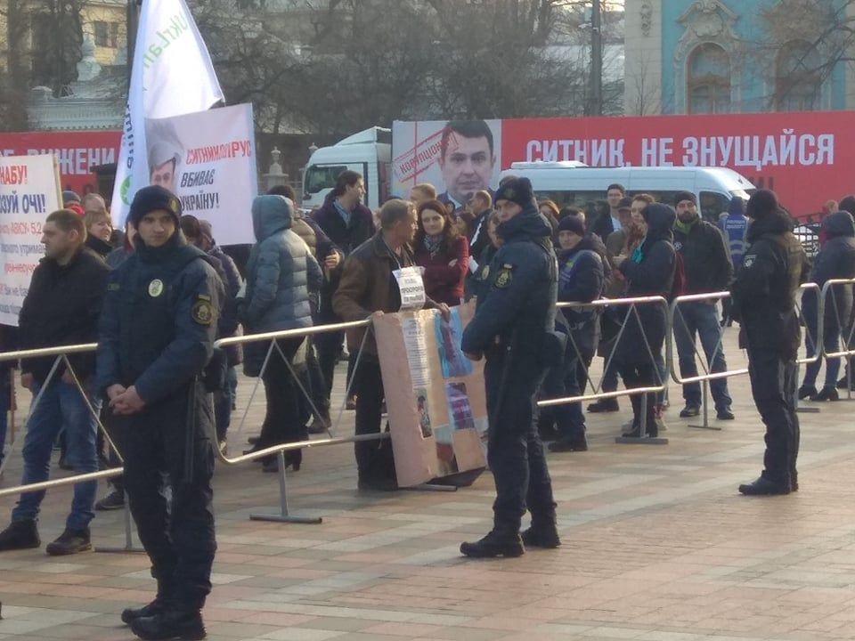 Ситник закидає Коломойському тиск на НАБУ