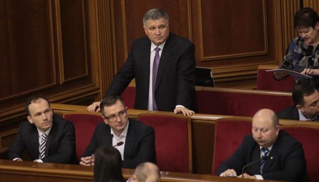 Аваков не знає куди подіти дві тони канабісу