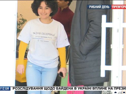 Скалецька та евакуйовані з Уханя вийшли з обсервації