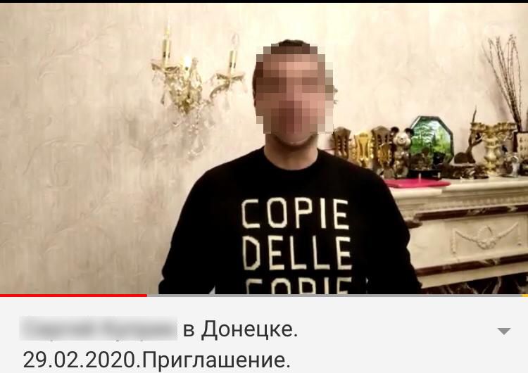 Російським співаку та флейтисту заборонили в'їзд в Україну на три роки