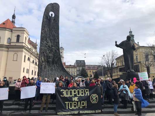 Білі халати проти: що означатиме перетворення лікарень на некомерційні підприємства