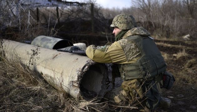 Під Зайцевим обстріляли позиції ЗСУ з мінометів