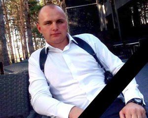 Євген Черних із Херсонщини загинув внаслідок обстрілу під Опитним
