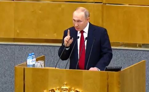Держдума РФ підтримала поправку про обнулення президентських термінів
