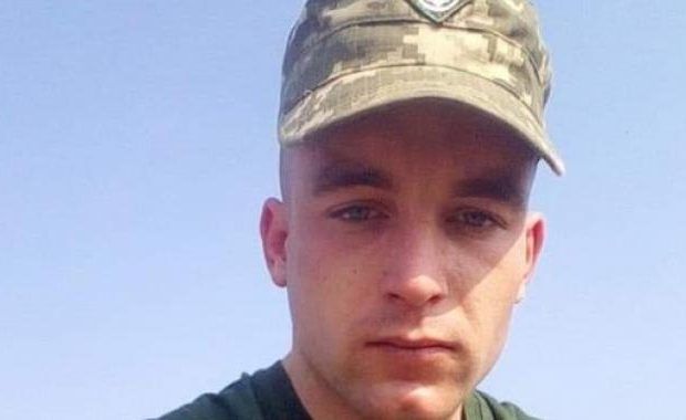 Боєць Богдан Петренко з-під Оріхового помер у лікарні