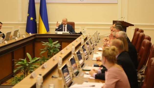 В Україні запроваджено карантин до 3 квітня