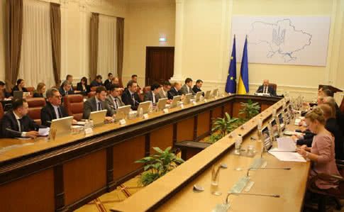 Кабмін створив нове Міністерство