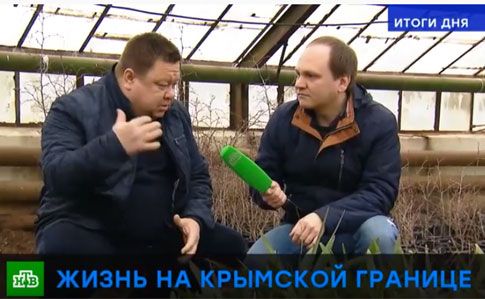 Кореспонденту РосЗМІ заборонили в’їзд в Україну на три роки