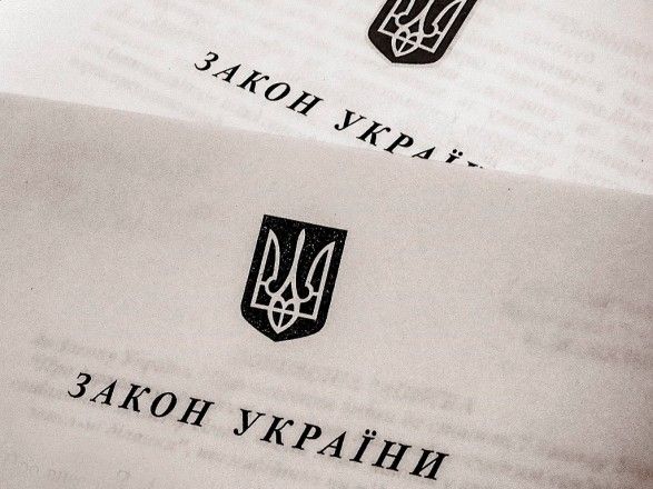 Зеленський підписав закон про середню освіту