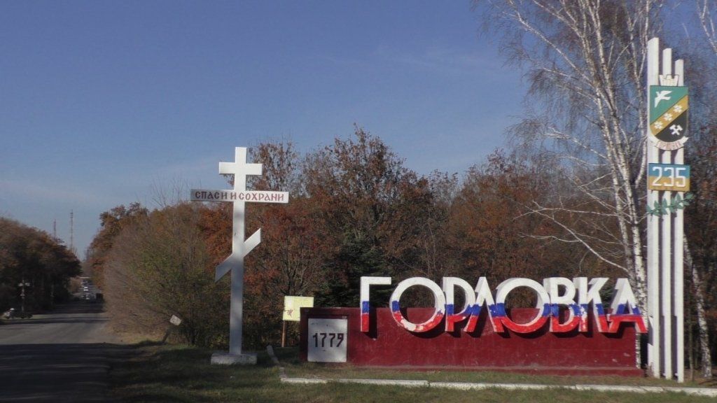 У Горлівці захворіли на коронавірус 12 людей