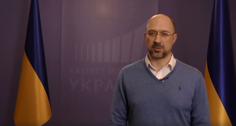 Шмигаль закликав не подорожувати Україною