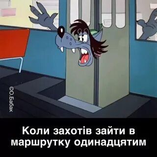 Україна на карантині: фотожаби і меми із соцмереж