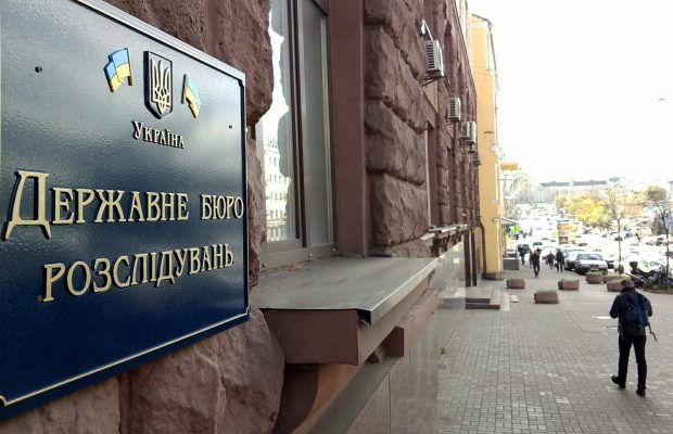 Олександр Соколов тимчасово очолюватиме ДБР