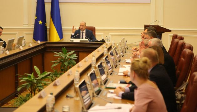 Уряд виділить ще 70 млн грн на засоби індивідуального захисту, наживо