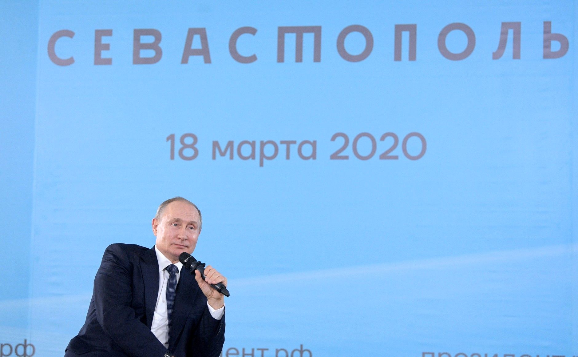 Путін узаконив визнання українців і білорусів носіями російської мови