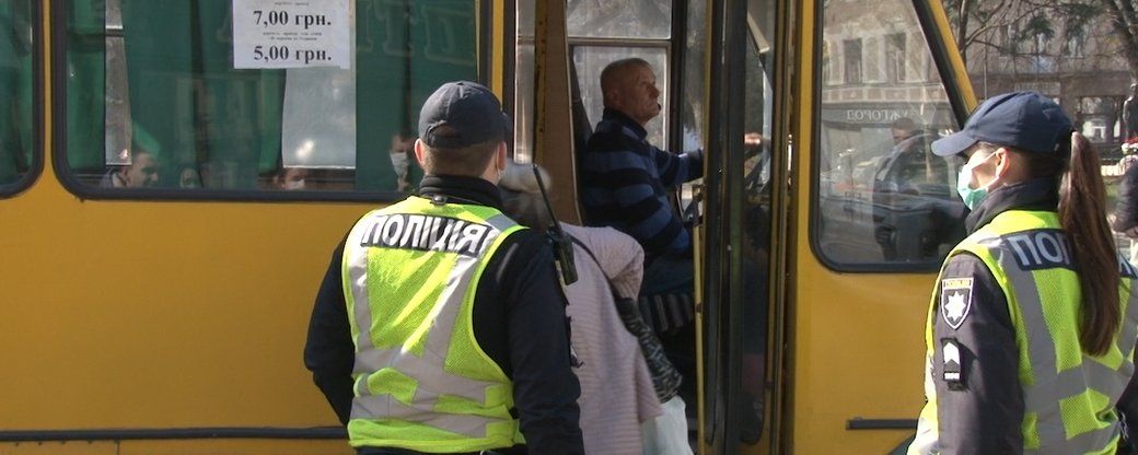 У Авакова узгодили механізм покарання за порушення карантину