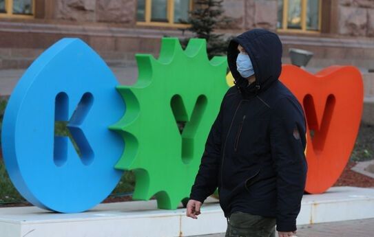 Надзвичайна ситуація чи стан: що саме введуть у Києві