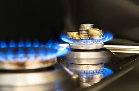 Нафтогаз зменшить вартість газу для населення