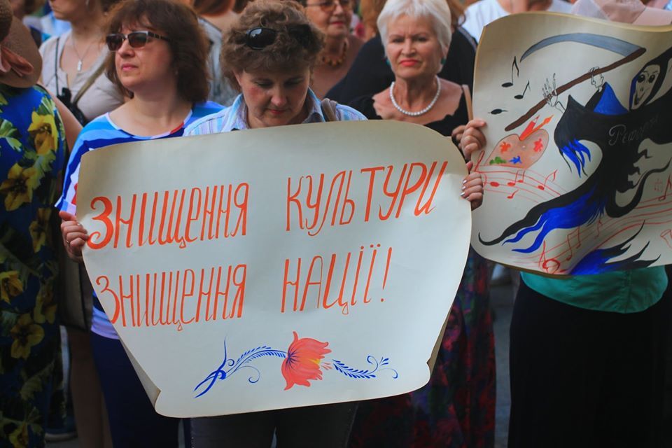 У культури відбирають 7 мільярдів