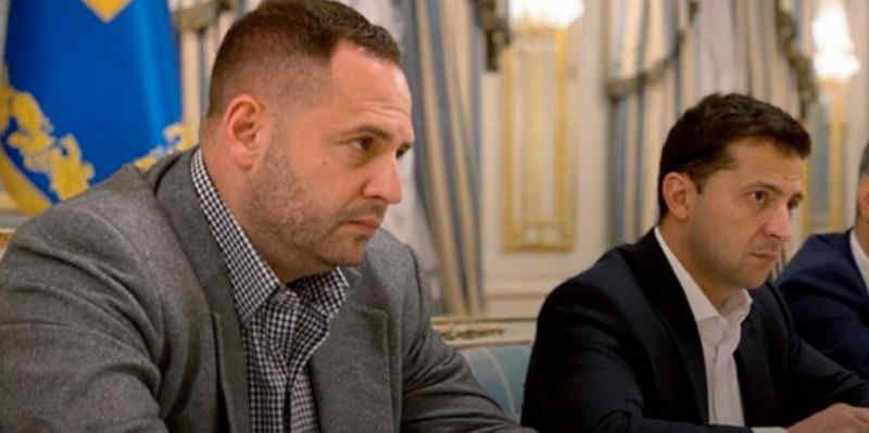 Рейтинг довіри Зеленського і Єрмака зменшується