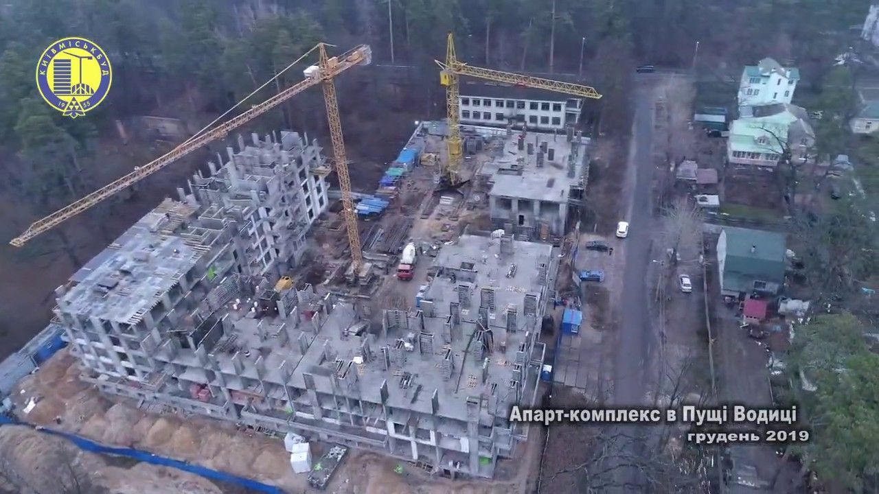 Венедіктова узяла під контроль забудову Пущі-Водиці