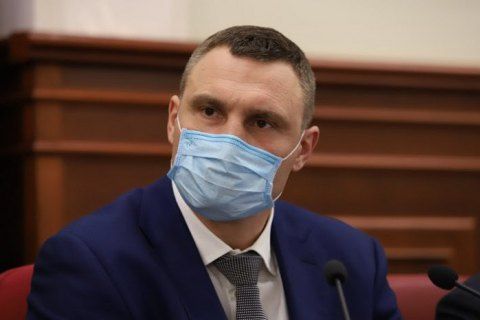 «Відчуваю себе вихователем дитсадка»: Кличко про заклики до карантину
