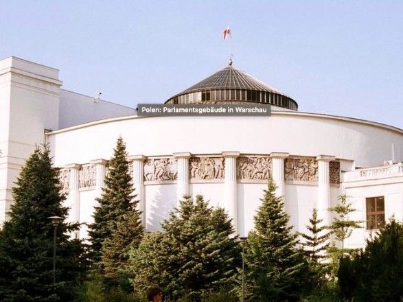 Польща дозволила заочне голосування на президентських виборах 2020 року