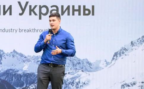Контроль обсервації і самоізоляції: в Україні запрацював додаток