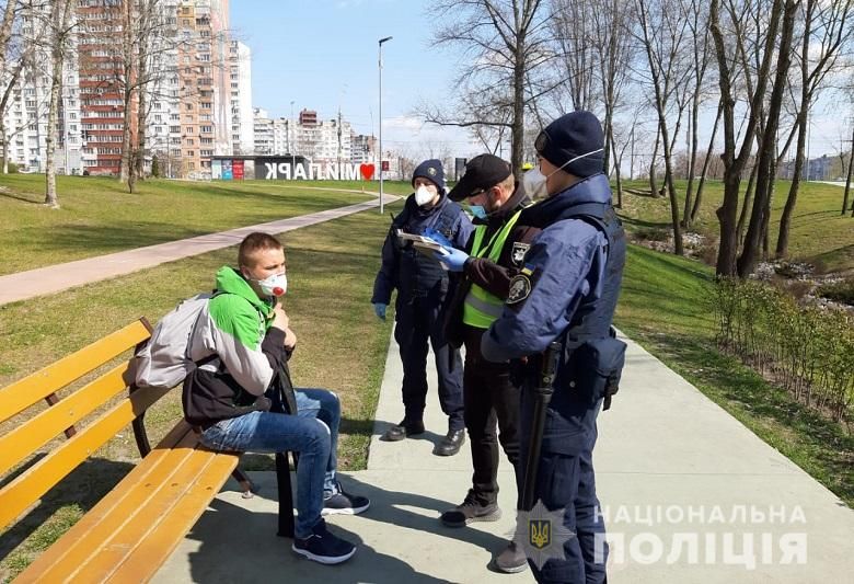 Карантин: киян оштрафували лише на 100 тисяч гривень