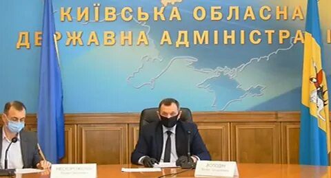 Київщина теж обмежує пересування на вихідні і Великдень